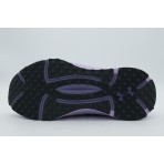 Under Armour Phantom X (6007184-536)