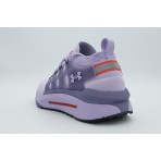 Under Armour Phantom X (6007184-536)