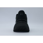 Under Armour Halo Trainer Αθλητικά Παπούτσια Γυμναστηρίου - Προπόνησης