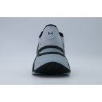 Under Armour Halo Trainer Αθλητικά Παπούτσια Γυμναστηρίου - Προπόνησης