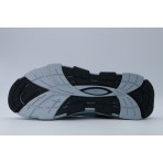 Under Armour Halo Trainer Αθλητικά Παπούτσια Γυμναστηρίου - Προπόνησης