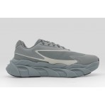 Under Armour Halo Runner Ανδρικά Αθλητικά Παπούτσια για Τρέξιμο