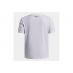 Under Armour Logo Blur Ανδρικό Κοντομάνικο T-Shirt Λευκό