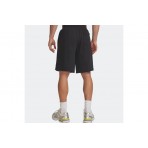 Under Armour Rival Lightweight Ανδρική Αθλητική Βερμούδα Μαύρη