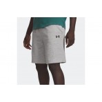 Under Armour Rival Lightweight Ανδρική Αθλητική Βερμούδα Γκρι