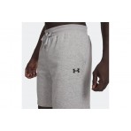 Under Armour Rival Lightweight Ανδρική Αθλητική Βερμούδα Γκρι