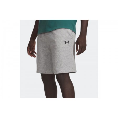 Under Armour Rival Lightweight Ανδρική Αθλητική Βερμούδα Γκρι