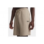 Under Armour Rival Lightweight Ανδρική Αθλητική Βερμούδα Μπεζ