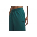 Under Armour Rival Lightweight Ανδρική Αθλητική Βερμούδα Πράσινη