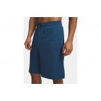 Under Armour Rival Lightweight Βερμούδα Αθλητική Ανδρική (6009345 498)