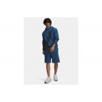 Under Armour Rival Lightweight Βερμούδα Αθλητική Ανδρική (6009345 498)