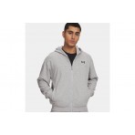 Under Armour Rival Lightweight Ανδρική Ζακέτα με Κουκούλα Γκρι