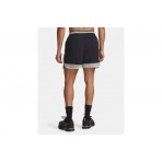 Under Armour Icon Woven Ανδρικό Αθλητικό Σορτς Μαύρο, Γκρι, Λευκό
