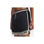 Under Armour Icon Woven Ανδρικό Αθλητικό Σορτς Μαύρο, Γκρι, Λευκό
