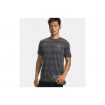 Under Armour Velociti Ανδρικό Κοντομάνικο T-Shirt Ανθρακί