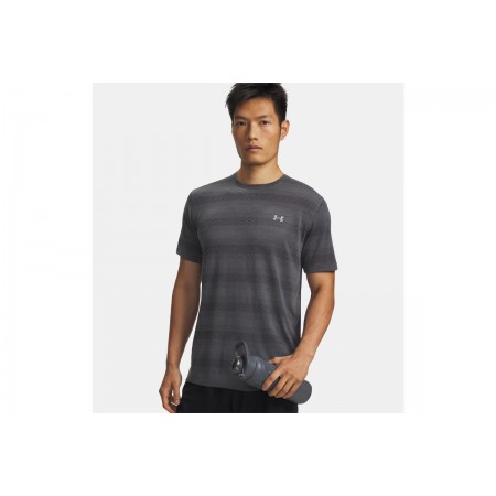 Under Armour Velociti T-Shirt Ανδρικό 