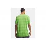 Under Armour Velociti Ανδρικό Κοντομάνικο T-Shirt Λαχανί