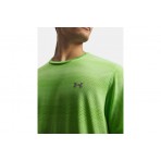 Under Armour Velociti Ανδρικό Κοντομάνικο T-Shirt Λαχανί