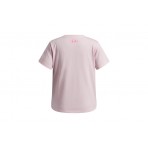 Under Armour Star Logo Lockertag T-Shirt (6009718 647)