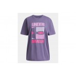 Under Armour Block Logo Oversized T-Shirt (6009720 520)