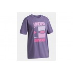 Under Armour Block Logo Oversized T-Shirt (6009720 520)