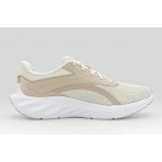 Under Armour Ascend Αθλητικά Παπούτσια για Τρέξιμο Μπεζ, Λευκά