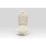 Under Armour Ascend Αθλητικά Παπούτσια για Τρέξιμο Μπεζ, Λευκά