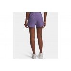 Under Armour Vanish Woven 8 Cm Σορτς Αθλητικό Γυναικείο (6009966 520)