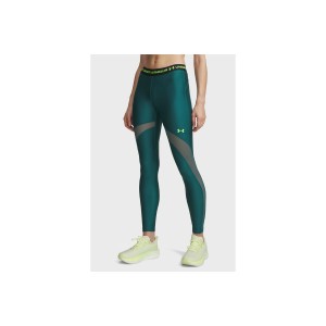 Under Armour Heatgear Mesh Κολάν Μακρύ Γυναικείο (6010009 338)