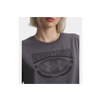 Under Armour Varsity Γυναικείο Κοντομάνικο T-Shirt Ανθρακί