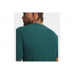 Under Armour Vanish Seamless Novelty Ανδρικό Κοντομάνικο T-Shirt
