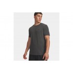 Under Armour Vanish Seamless Novelty Ανδρικό Κοντομάνικο T-Shirt 