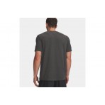 Under Armour Vanish Seamless Novelty Ανδρικό Κοντομάνικο T-Shirt 