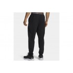 Under Armour Vanish Training Ανδρικό Παντελόνι Φόρμας Μαύρο