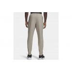 Under Armour Vanish Training Ανδρικό Παντελόνι Φόρμας Μπεζ