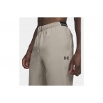 Under Armour Vanish Training Ανδρικό Παντελόνι Φόρμας Μπεζ