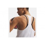Under Armour Vanish Racerback Γυναικεία Αμάνικη Μπλούζα Λευκή