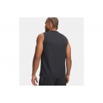 Under Armour Curry Training Ανδρική Αμάνικη Μπλούζα Ανθρακί, Μαύρη