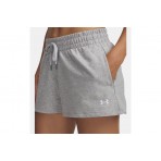 Under Armour Sport Terry Γυναικείο Αθλητικό Σορτς Γκρι Ανοιχτό