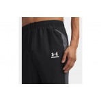 Under Armour Tech Sport Ανδρικό Παντελόνι Φόρμας Μαύρο