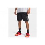 Under Armour Next Gen 23Cm Σορτς Αθλητικό Ανδρικό (6011370 001)