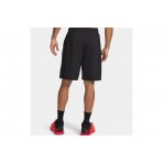 Under Armour Next Gen 23Cm Σορτς Αθλητικό Ανδρικό (6011370 001)