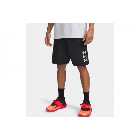 Under Armour Next Gen 23Cm Σορτς Αθλητικό Ανδρικό 