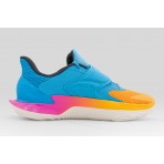 Under Armour D. Fox 2 Ανδρικά Μπασκετικά Παπούτσια Πολύχρωμα