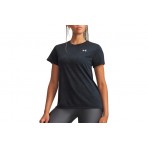 Under Armour Tech Pixelate Γυναικείο Κοντομάνικο T-Shirt Μαύρο