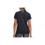 Under Armour Tech Pixelate Γυναικείο Κοντομάνικο T-Shirt Μαύρο