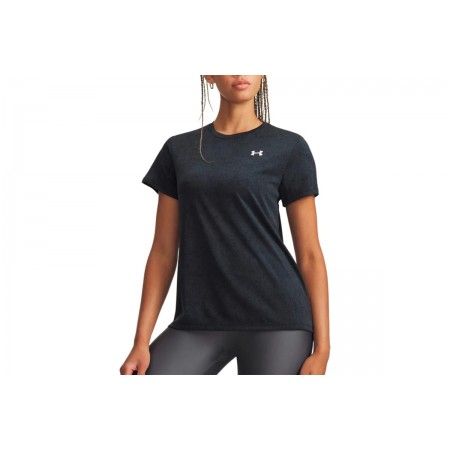 Under Armour Tech Pixelate T-Shirt Γυναικείο (6012302 001)