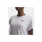 Under Armour Tech Pixelate Γυναικείο Κοντομάνικο T-Shirt Γκρι Ανοιχτό