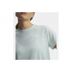 Under Armour Tech Pixelate Γυναικείο Κοντομάνικο T-Shirt Γαλάζιο, Μαύρο