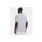 Under Armour Tech Taping Ανδρικό Κοντομάνικο T-Shirt Γκρι, Λαχανί